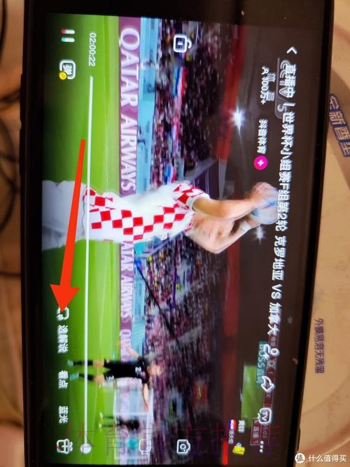 在哪里能看世界杯直播？全面指南